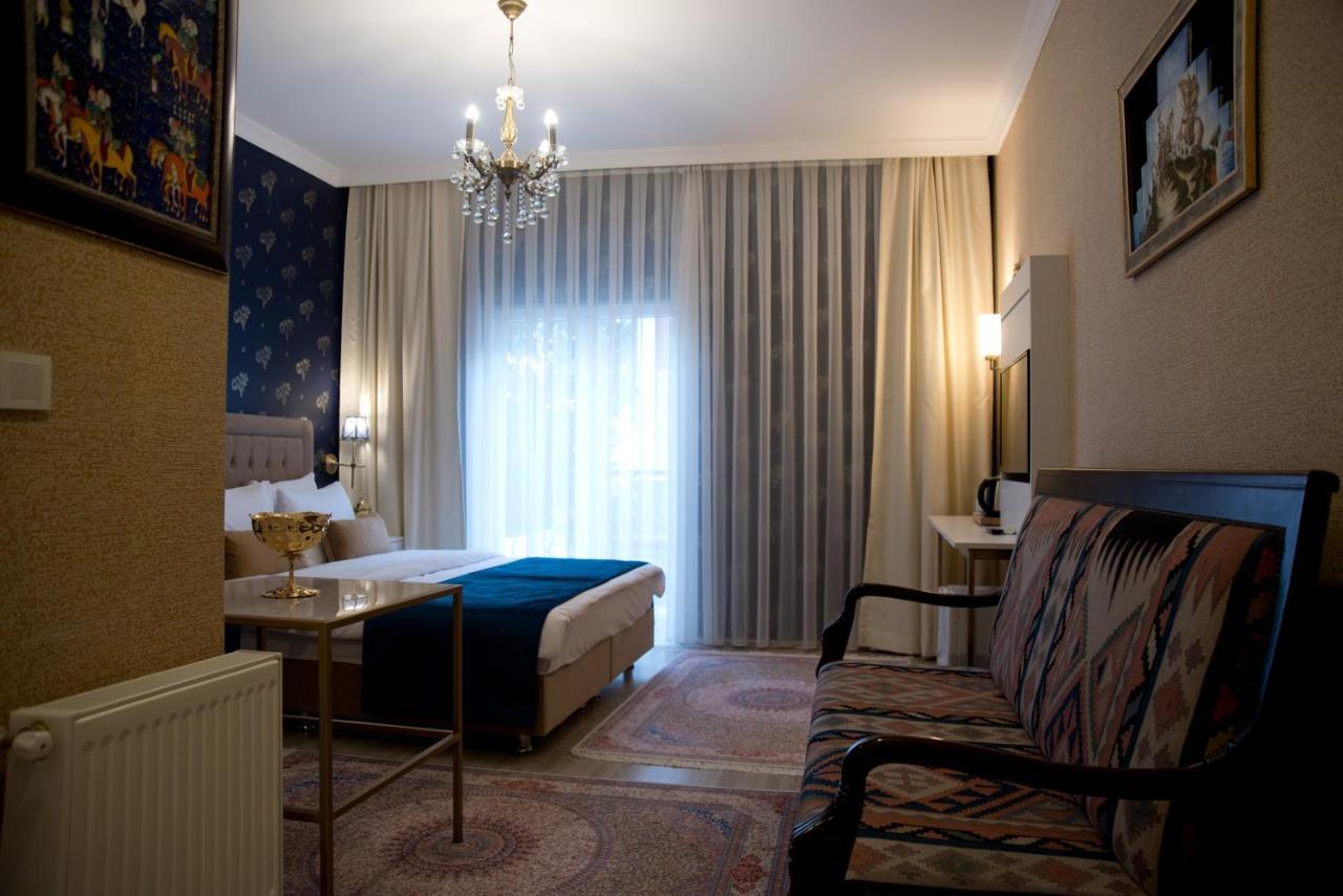 Couette-café Mevlana Bazaar 4*