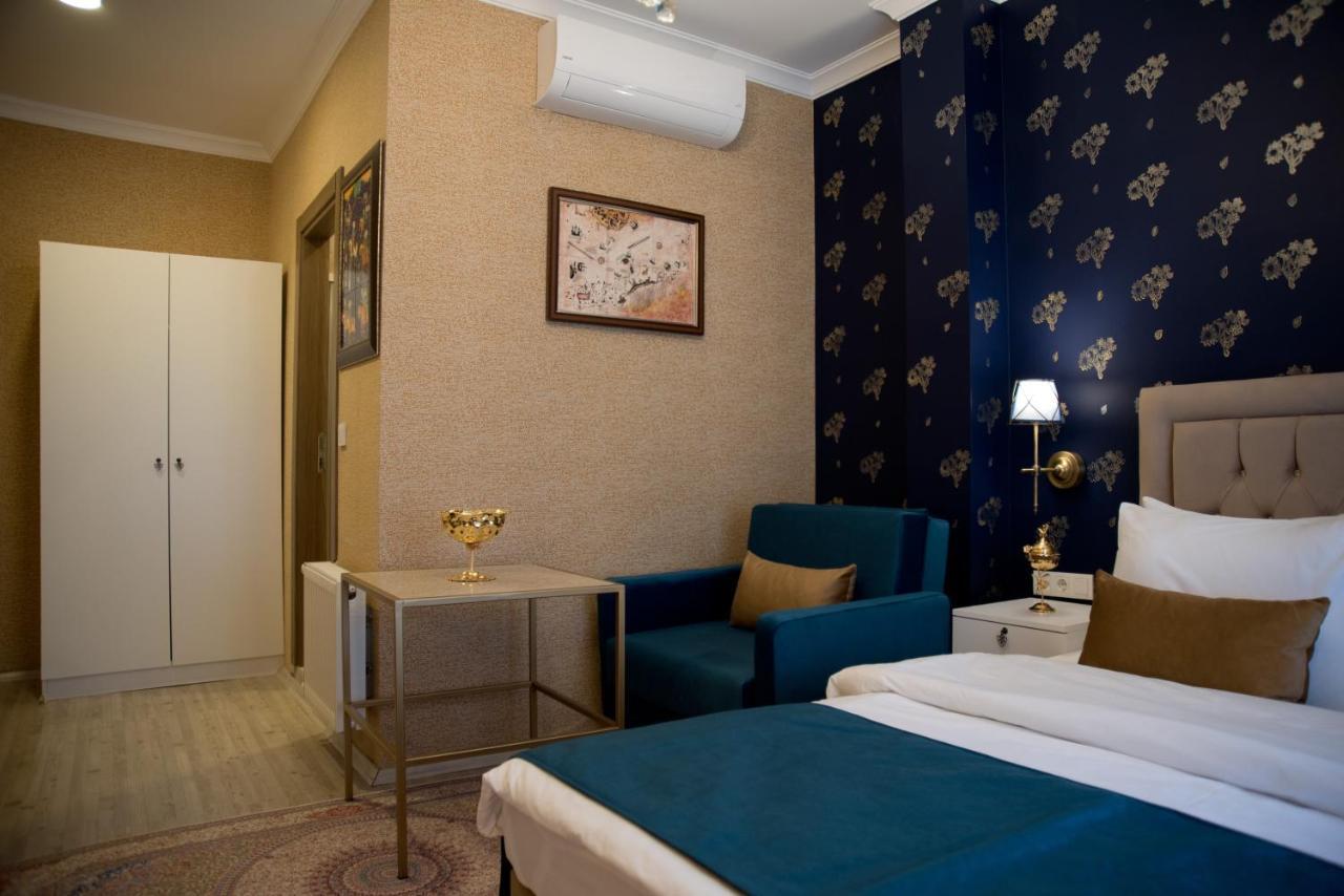 Couette-café Mevlana Bazaar 4*