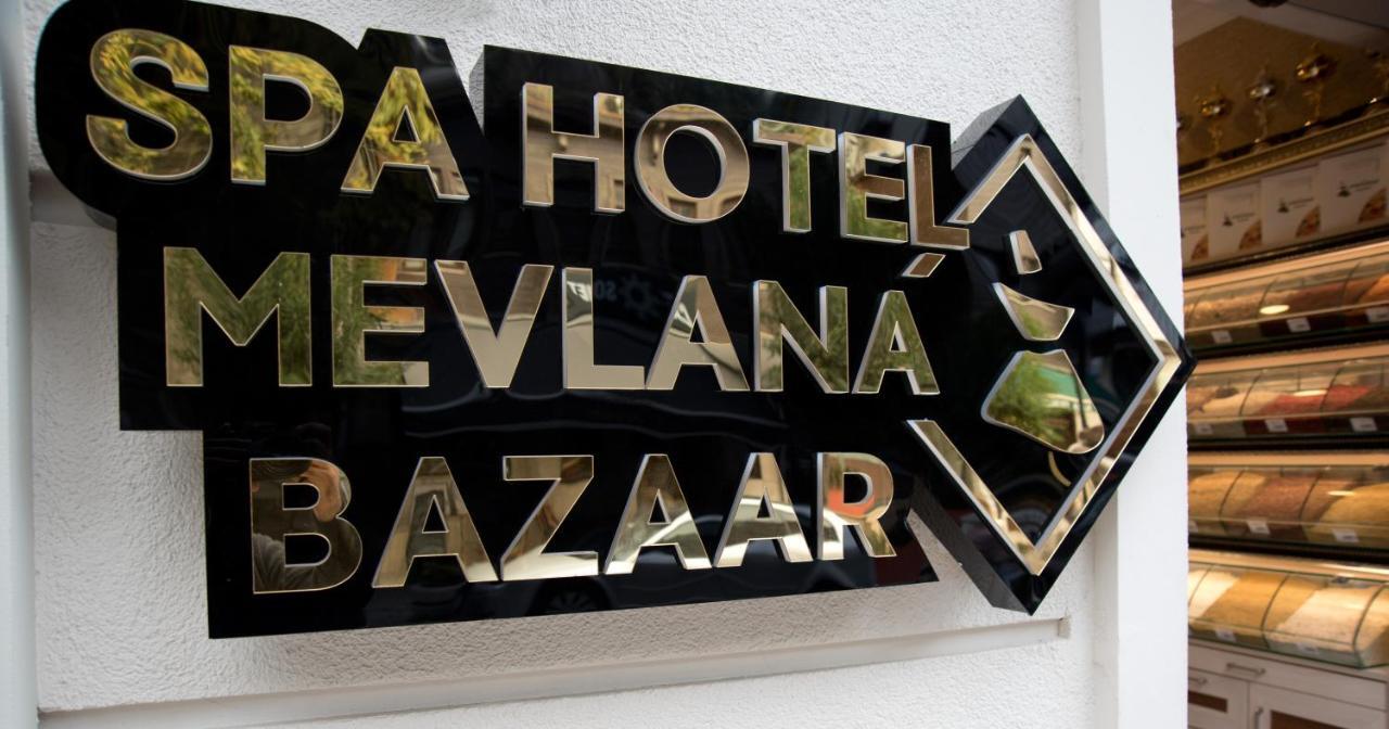 Mevlana Bazaar Отель типа 
